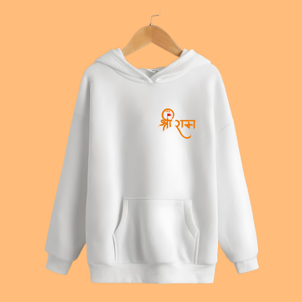 Divine Protector Hanuman Unisex Hoodies