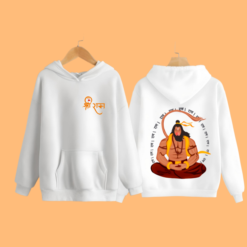 Divine Protector Hanuman Unisex Hoodies