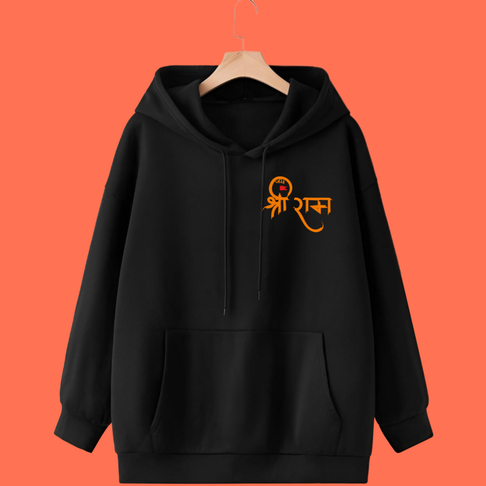 Divine Protector Hanuman Unisex Hoodies