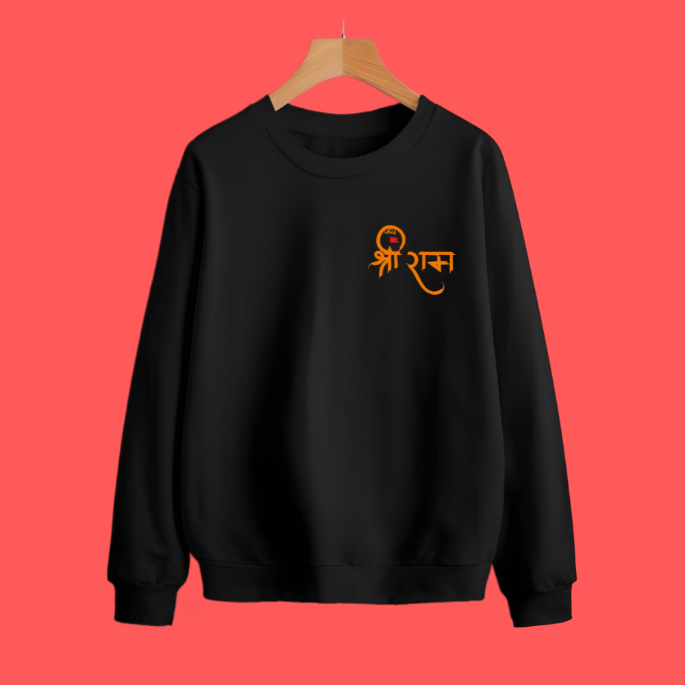 Divine Protector Hanuman Unisex Sweatshirts