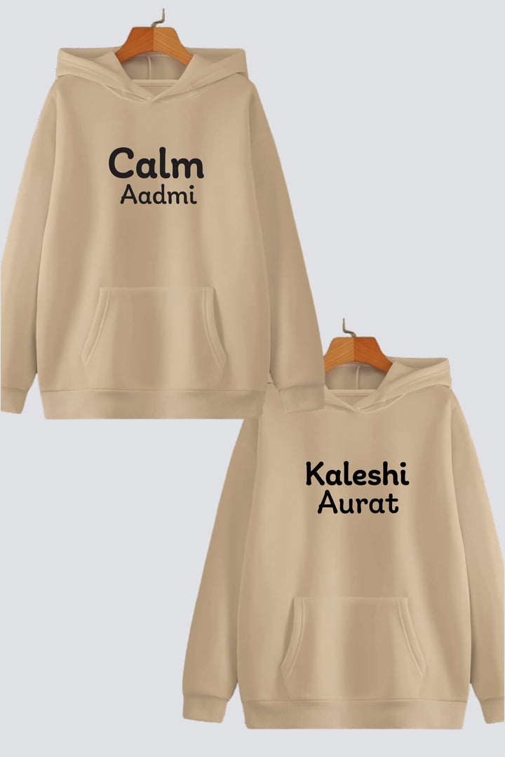 Calm Aadmi & Kaleshi Aurat Beige Oversized Drop Shoulder Hoodies - Pack of 2