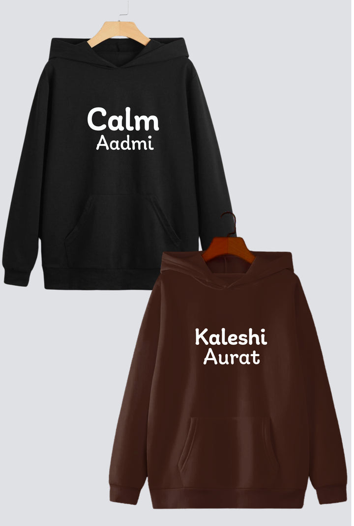 Calm Aadmi & Kaleshi Aurat Oversized Drop Shoulder Hoodies - Pack of 2