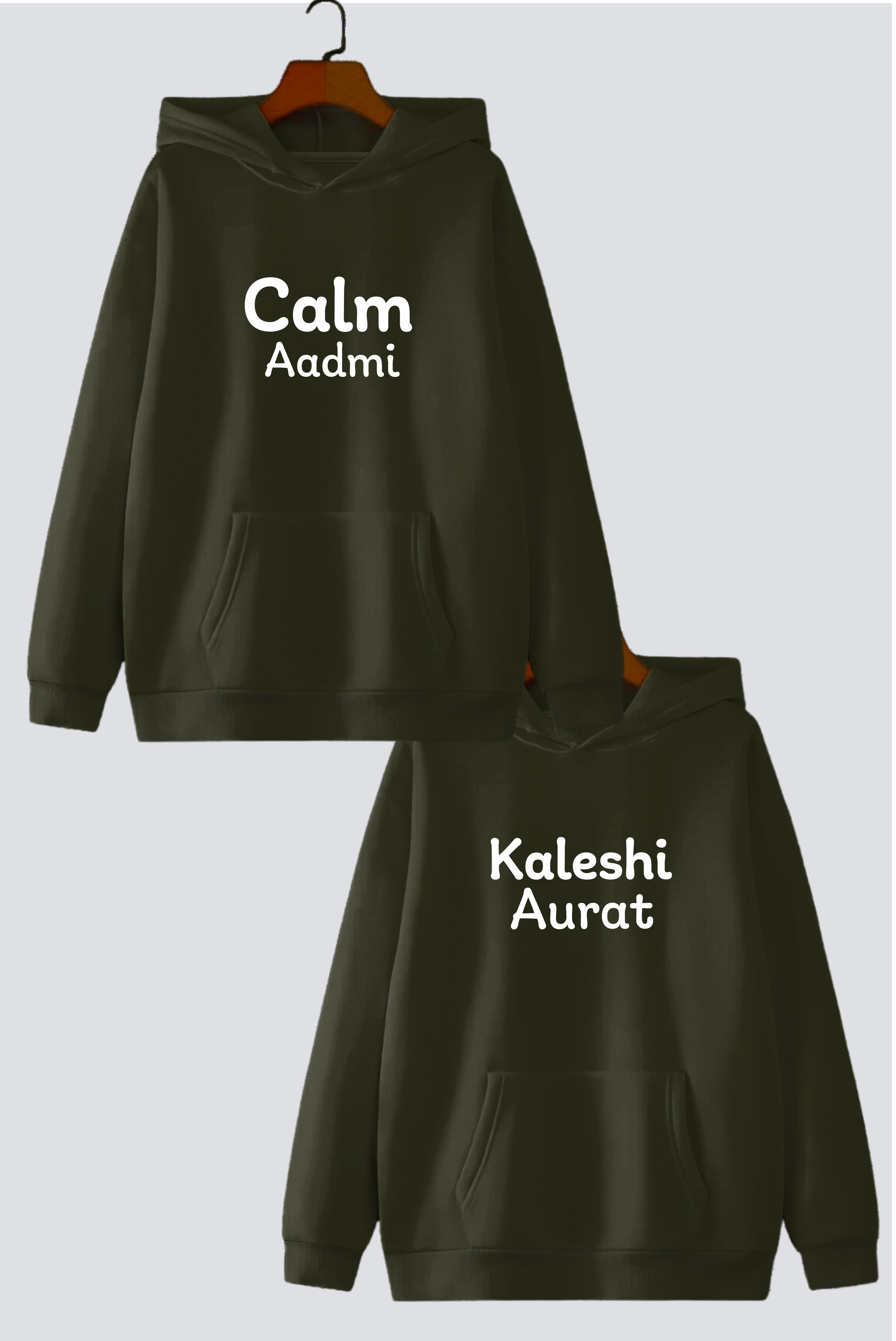 Calm Aadmi & Kaleshi Aurat Green Oversized Drop Shoulder Hoodies - Pack of 2