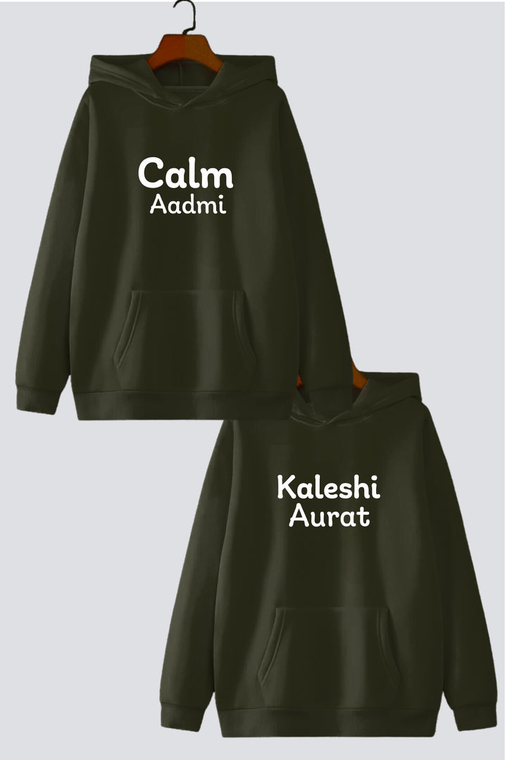 Calm Aadmi & Kaleshi Aurat Green Oversized Drop Shoulder Hoodies - Pack of 2