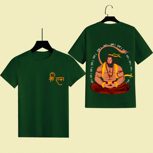 Divine Protector Hanuman Unisex Half Sleeve T-Shirt