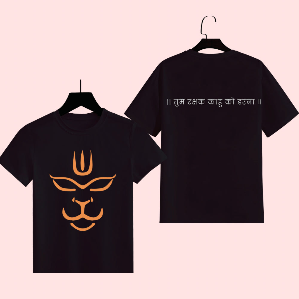 Divine Hanuman Line Art Unisex Half Sleeve T-Shirt