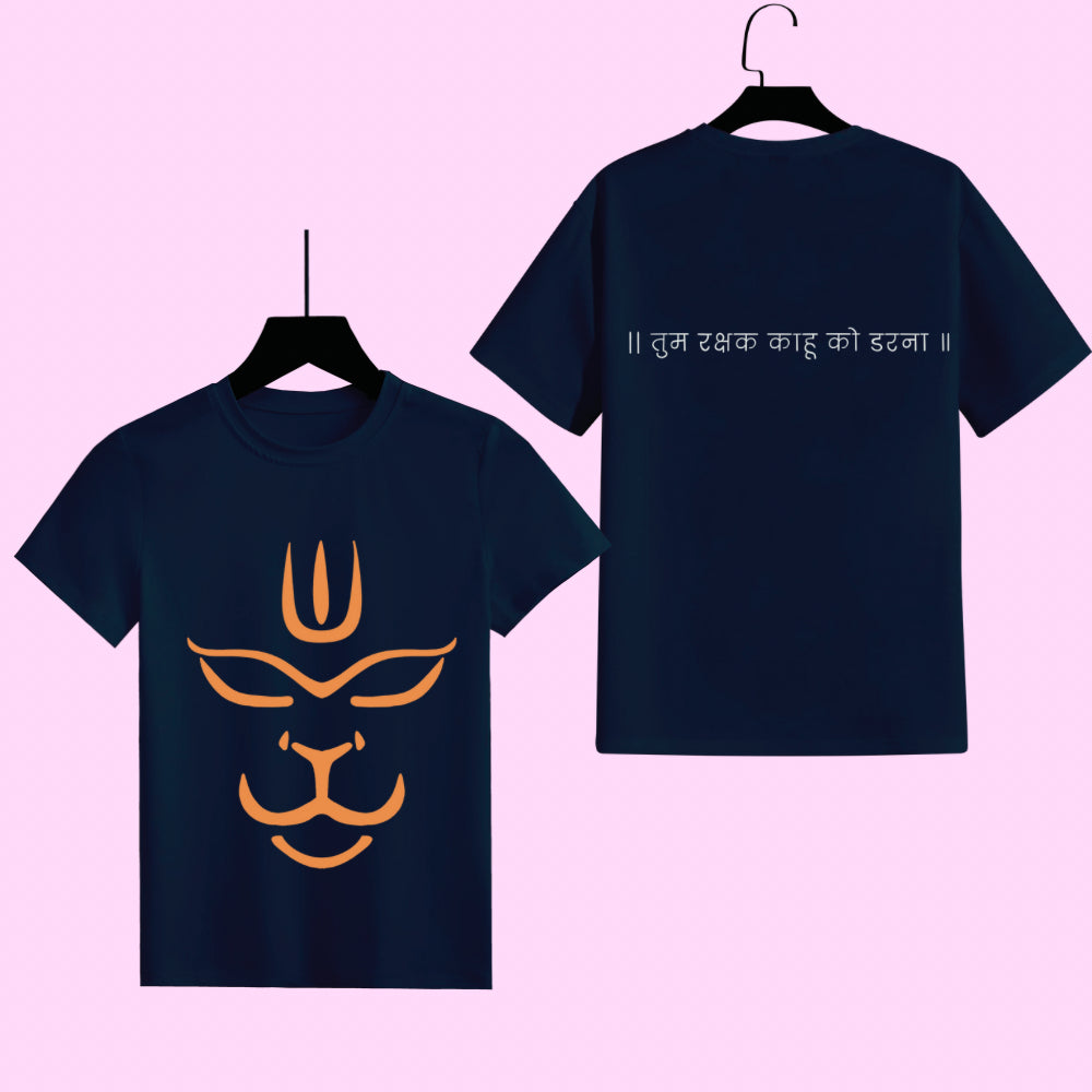 Divine Hanuman Line Art Unisex Half Sleeve T-Shirt