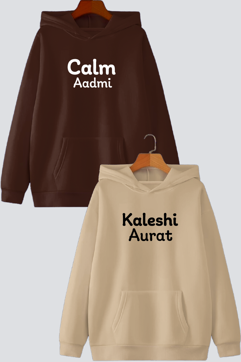 Calm Aadmi & Kaleshi Aurat Oversized Drop Shoulder Hoodies - Pack of 2