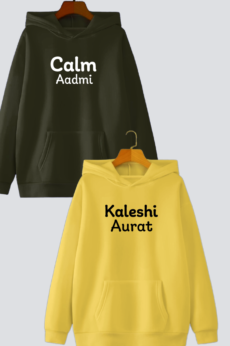 Calm Aadmi & Kaleshi Aurat Oversized Drop Shoulder Hoodies - Pack of 2