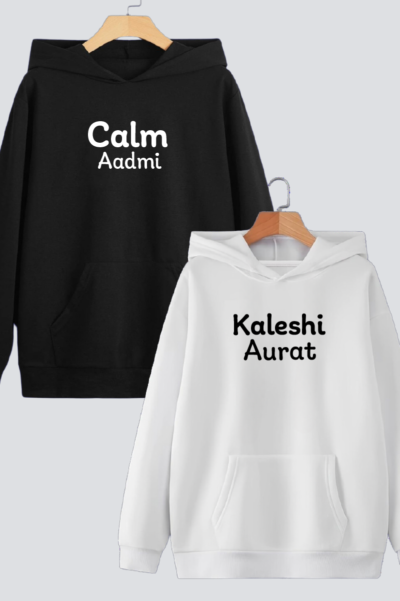 Calm Aadmi & Kaleshi Aurat Oversized Drop Shoulder Hoodies - Pack of 2