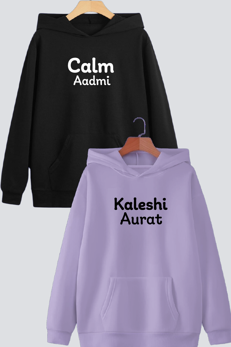 Calm Aadmi & Kaleshi Aurat Oversized Drop Shoulder Hoodies - Pack of 2