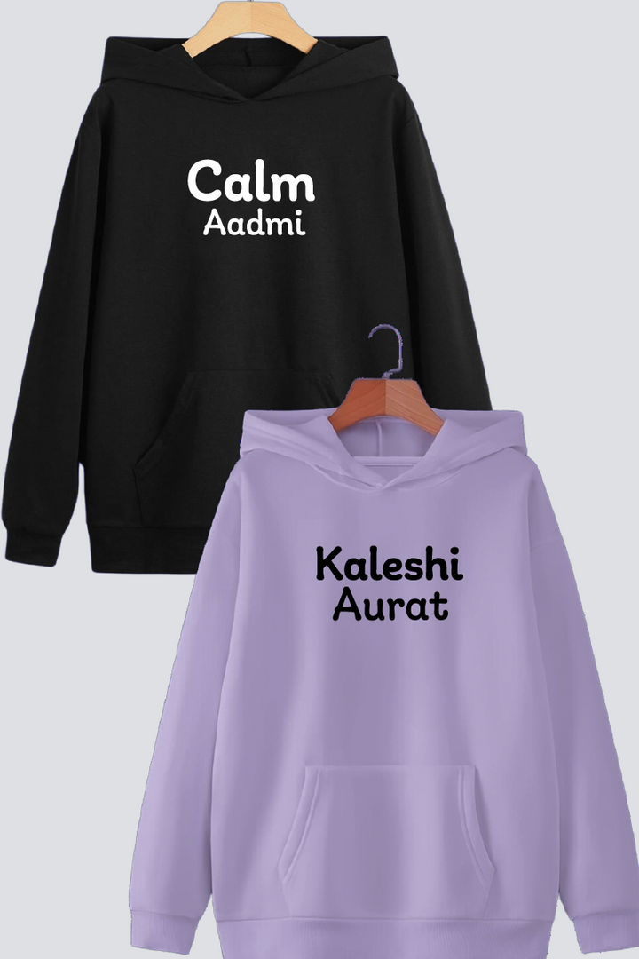 Calm Aadmi & Kaleshi Aurat Oversized Drop Shoulder Hoodies - Pack of 2