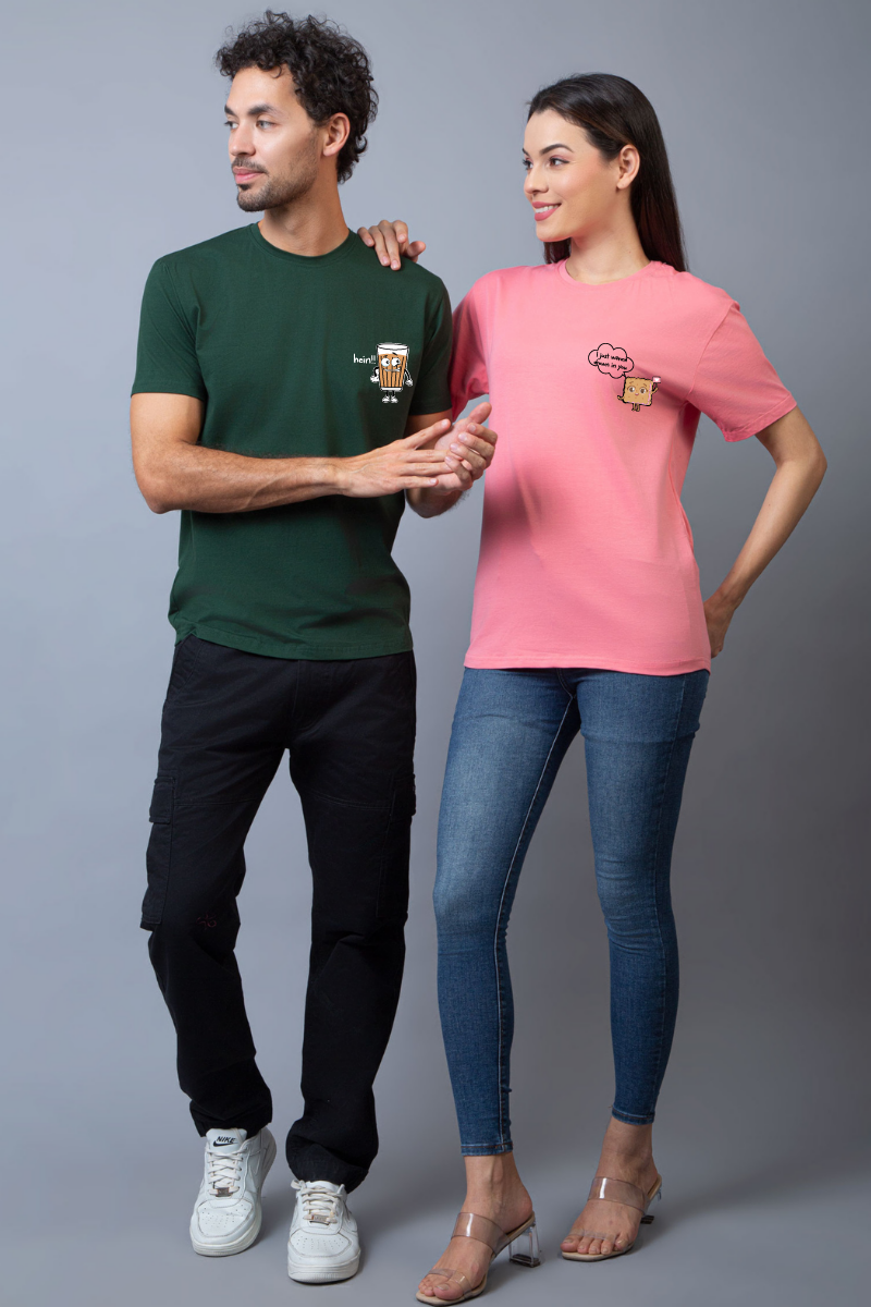 I Just Wanna Couple Unisex Tees - Pack of 2