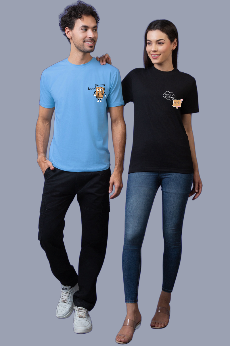 I Just Wanna Couple Unisex Tees - Pack of 2