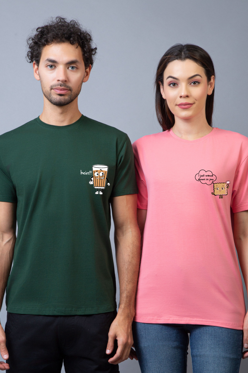 I Just Wanna Couple Unisex Tees - Pack of 2