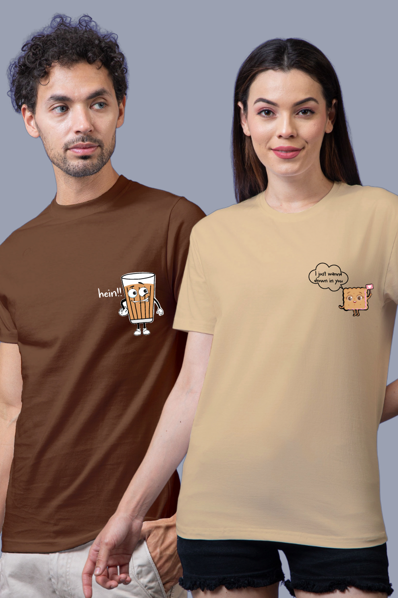 I Just Wanna Couple Unisex Tees - Pack of 2