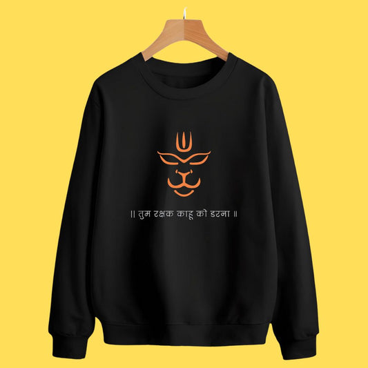 Divine Hanuman Line Art Unisex Sweatshirt