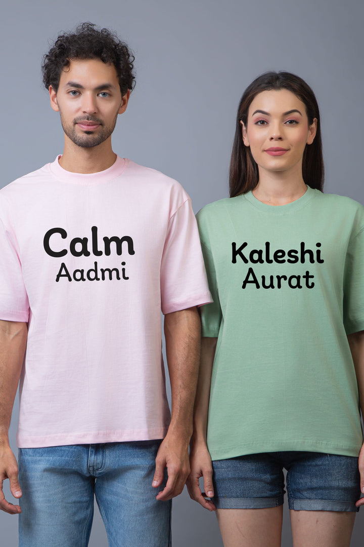 Calm Aadmi & Kaleshi Aurat Oversized Tees - Pack of 2