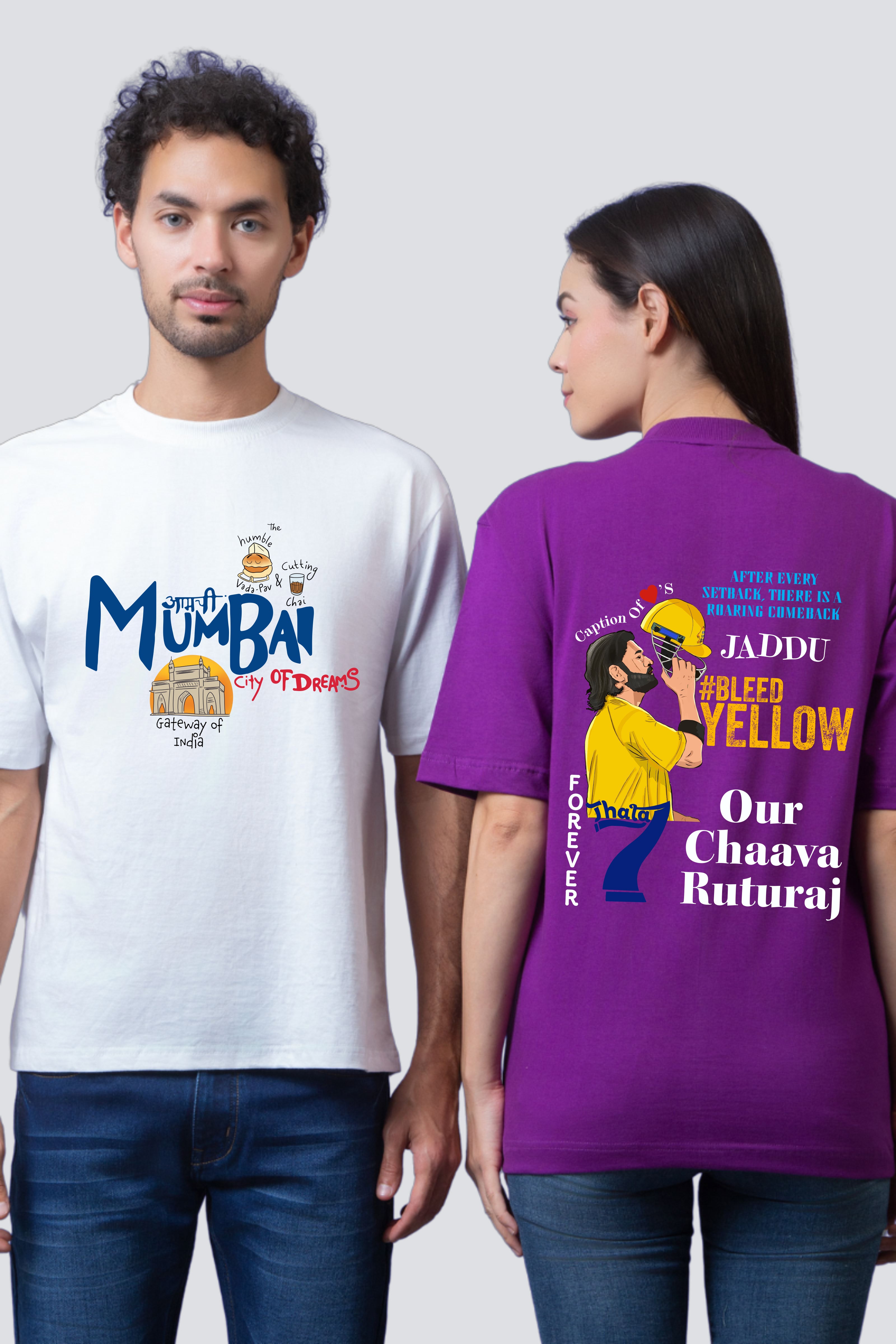 IPL Legends Couple Oversized Tees - Pack of 2