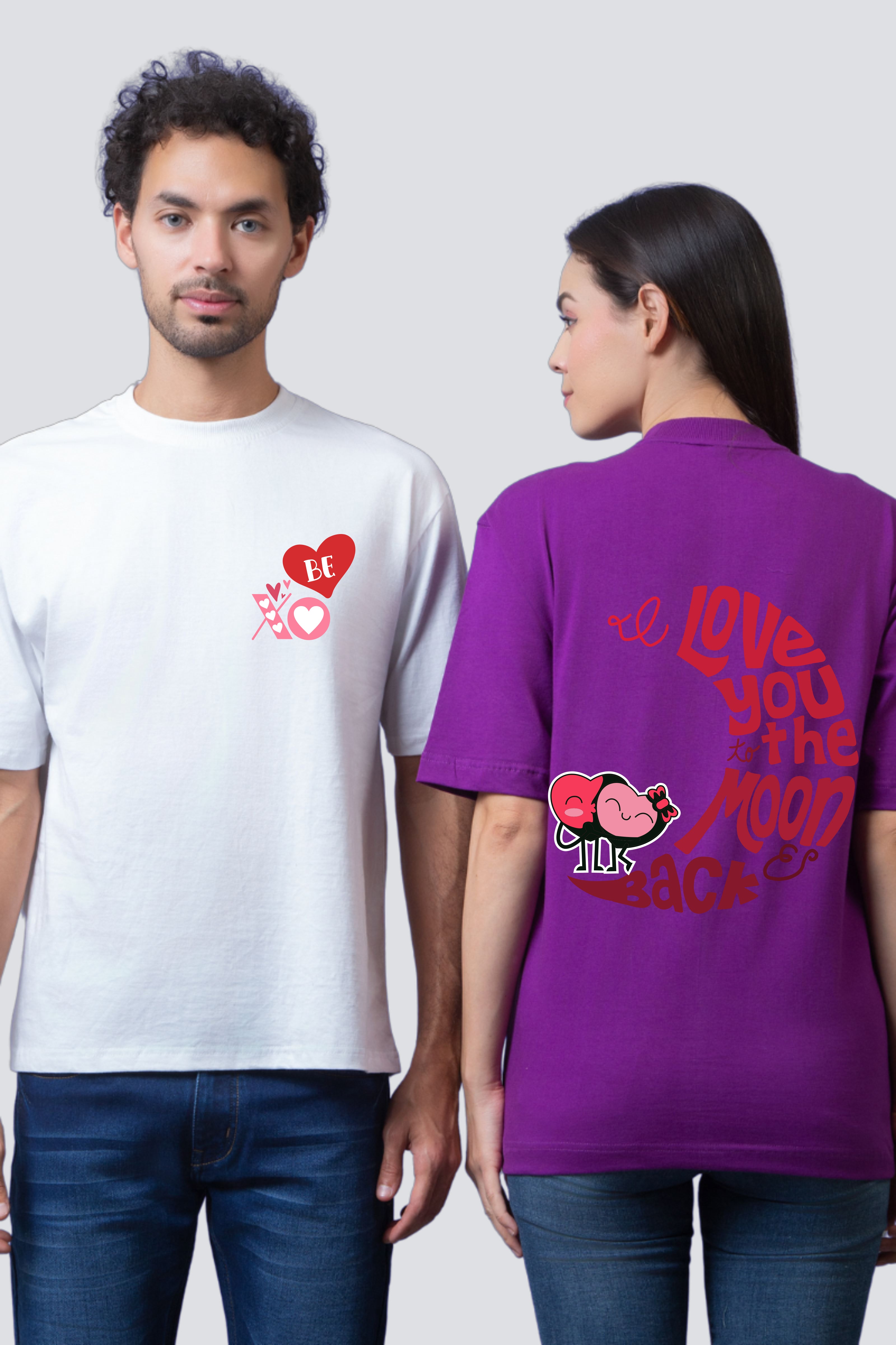 To the Moon and Back Oversized Couple Tees - Pack of 2