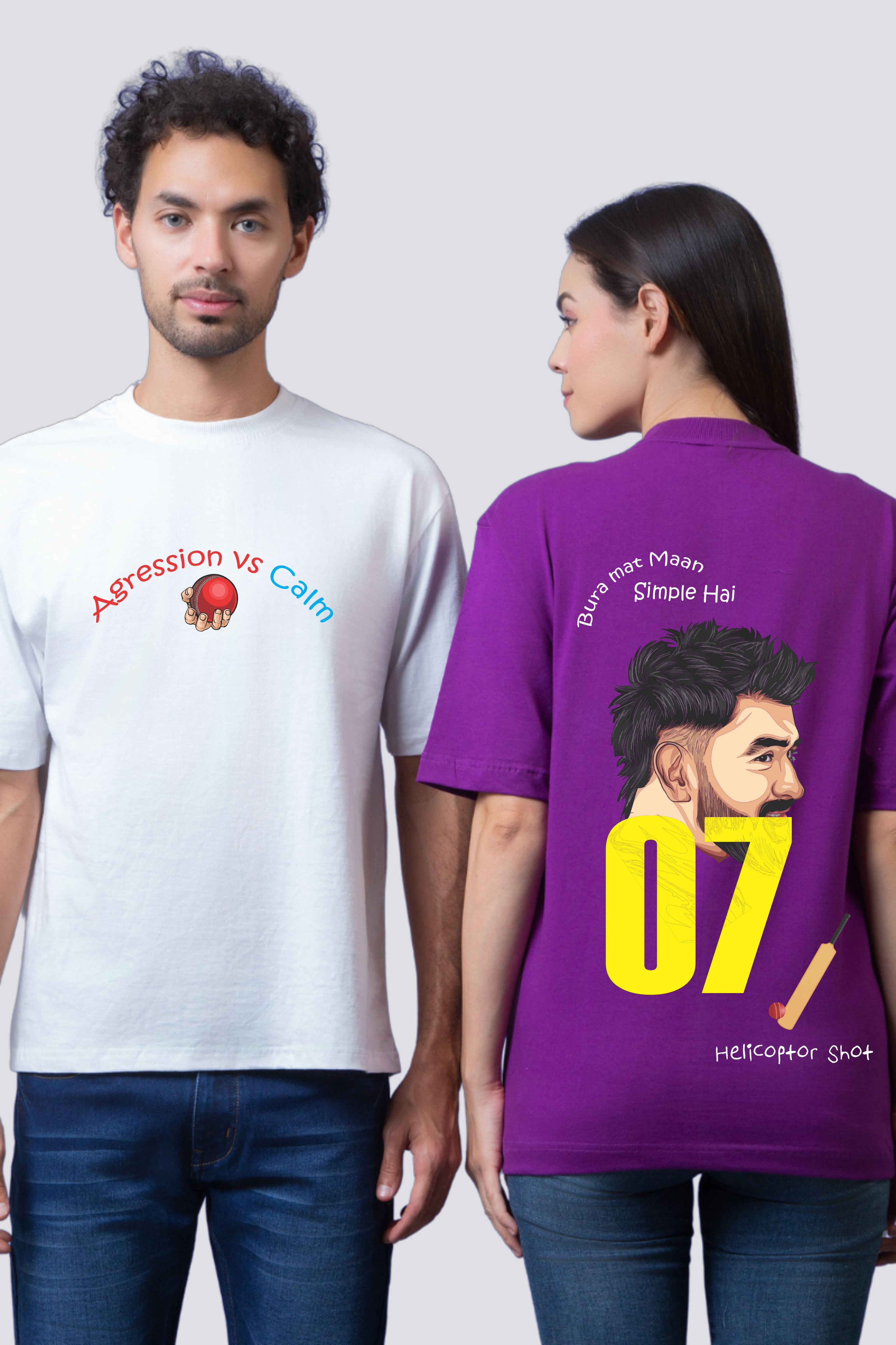 Legendary 18 & 07 IPL Couple Oversized Tees - Pack of 2